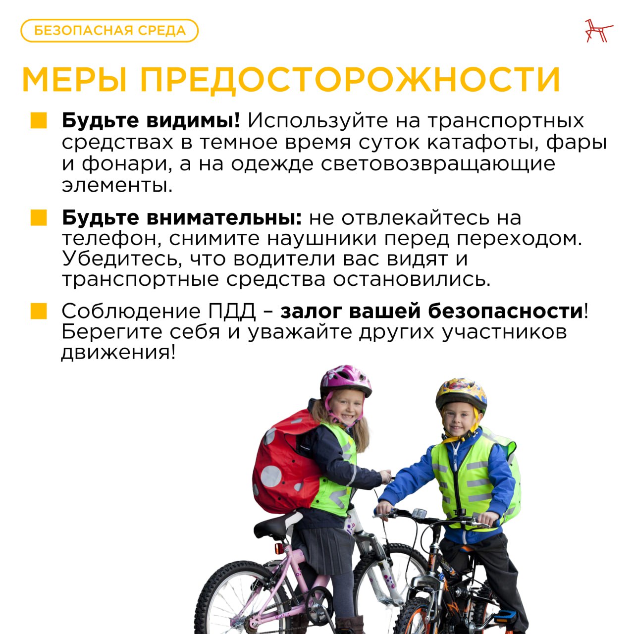 Изображения.